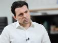 Від Гринкевичів до Коломойського - один крок. І цей крок - Кудрицький, - Назар Приходько