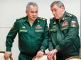 Кінець близько: Герасимов може втратити посаду у разі невдачі під Покровськом - ось хто його підсиджує
