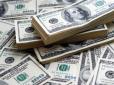 Долару загрожує 40% падіння за сценарієм краху 2000-х: У RBC Capital Markets дали шокуючий прогноз