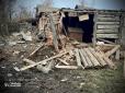Утворилася вирва: Росіяни атакували Суми невідомим боєприпасом (фото)