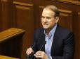 Медведчук заявив про виведення нового сорту 
