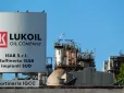 Неможливо продовжувати роботу: Російський 