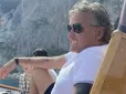 Лідер партії 