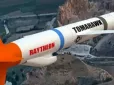 Передача ракет Tomahawk Україні відкриє шлях для постачання німецьких Taurus, - ексрадник генерала командуючого армією США в Європі