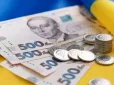 Держава оплатить половину комуналки: Ось які родини отримають знижку