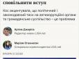Що робити з мідасами?