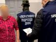 У Харківському СІЗО шанувальниця 