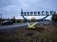 Вриваються на мотоциклах: Є одна ключова причина, чому Росія близька до захоплення Покровська, - експерт