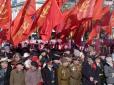 Це може здивувати! СРСР хотіли назвати по-іншому - ось чому не прижився перший варіант