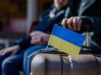Зарплати українців у Польщі зросли: Ось в  яких сферах платять більше й чому