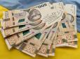 Готові працювати: Українці назвали найбільш прийнятний рівень зарплати у 2025 році