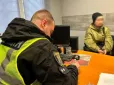 Дбала про 