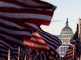 США навмисно використовують 