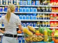 Ціни знову зміняться: Українцям пояснили, які важливі продукти значно подорожчають до кінця року