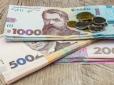 Грошова допомога від UNHCR: Що варто знати і  кому з пенсіонерів доступна взимку