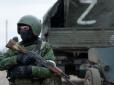 Кинуть не смерть: Донецьких підлітків інтенсивно готують до війни, - ЦНС