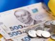 Українцям перерахують пенсії: Ось кому підвищать з 1 січня