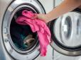 Варто знати всім! Чому не можна приймати душ, коли працює пралка