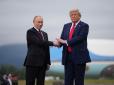 Трамп зробив подарунок Путіну: США призупинили санкції проти російських банків