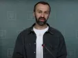 Екснардепа Сергія Лещенка звільнено з Офісу президента (документ)
