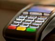 Уряд дозволив деяким ФОПам не використовувати платіжні термінали