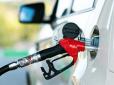 Ціни на заправках в Україні зростуть і цього року: У чому причина і чого чекати