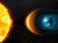 Бережіть голови! Магнітні бурі в січні 2026 року - небезпечні дати