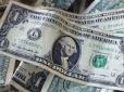 Варто знати! Чи можна обмінювати долари з потертостями зараз