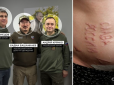 Розплата ще наздожене? ЗМІ встановили російських хірургів, які випалили 