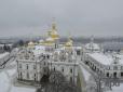 Це траплялось під час війни з німецькими фашистами, а тепер - із рашистами: Об'єкти Києво-Печерської лаври пошкоджено через атаку РФ