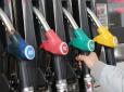 Удар по кишені! Ціни на бензин ростуть: Що відбувається та до чого готуватися водіям в Україні