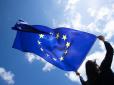 Україні пропонують унікальну форму залучення до ЄС, - політолог