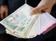 Середня зарплата в Україні перевищила 30 тисяч, але є нюанс
