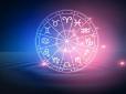 Дуже обережні! Названо знаки зодіаку, які не люблять ризикувати