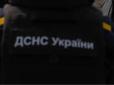 У Голосіївському районі побачили яскраве зарево: У Києві пролунав потужний вибух