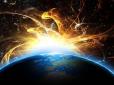 Бережіть голови! Магнітні бурі посиляться - названо небезпечні дні цього тижня
