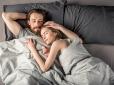 Сон поруч із жінкою змінює організм чоловіка: Дослідники пояснили ефект