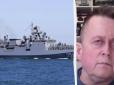 Військовий експерт розповів, як швидко РФ може відремонтувати уражений фрегат і чи запускатиме він 