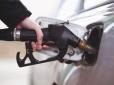 Буде біда? Гетманцев попередив про можливий дефіцит пального в Україні