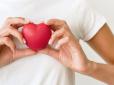 Візьміть на замітку! Названо кращий продукт для здоров’я серця