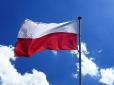 Деякі українці не зможуть претендувати на громадянство Польщі: Ось хто у списку