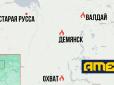 Все було продумано: Партизани спалили три вишки РЕБ у Росії для удару по авіаремонтному заводу