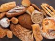 Варто знати! Дієтологи назвали безпечну норму хліба на день