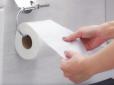 Через російський обстріл: Популярний туалетний папір може бути в дефіциті