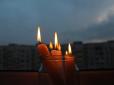 Чи повернуться масові відключення світла влітку: Озвучено прогноз