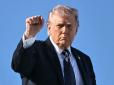 Дохайпувався: Трамп став таким 