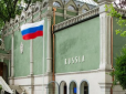 ЄС скоротить фінансування Венеційської бієнале через участь Росії, - Кая Каллас