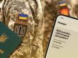Чому українці після відвідин ТЦК опиняються у розшуку: У Нацполіції дали пояснення