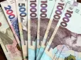 Пенсійний вік в Україні можуть підняти до 67 років? Чого чекати