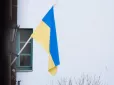 Латвійська поліція затримала чоловіка через український прапор: Що він зробив